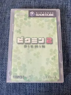 Nintendo ゲームキューブ ピクミン2
