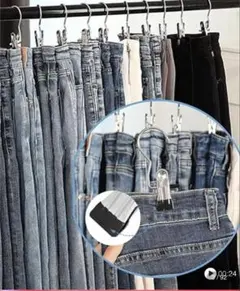 多様性クリップ ブラック