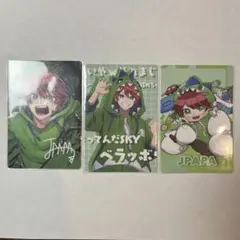 カラフルピーチ　じゃぱぱ　まとめ売り