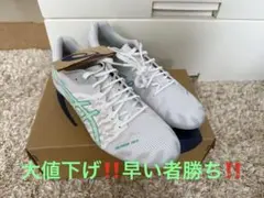 ゆーすけさん専用