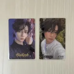 [TXT] Starkissed ウィバショ ユニバ 5形態 特典 ボムギュ