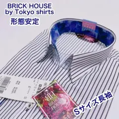 BRICK HOUSE by Tokyo shirts形態安定　長袖ブラウス　Sのサムネイル