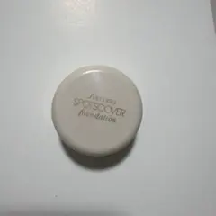 SHISEIDO SPOTCOVER foundation H100 20gのサムネイル