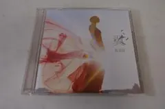Ms.OOJA【最終回】(UNIVERSAL MUSIC STORE 限定盤） - メルカリ