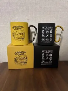ケツメイシ カラビナマグ 愛知限定 2個セット　銀テープ付き ケツメイシ カラビナマグ 愛知限定 2個セット 銀テープ付き - メルカリ