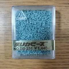 maururu様 リクエスト 6点 まとめ商品