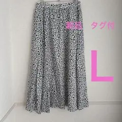ヒョウ柄 フレアロングスカート