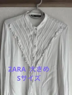 ZARA フリルブラウス ホワイト 長袖