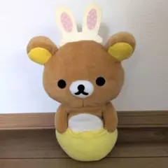 リラックマ　ピョコ ぬいぐるみ