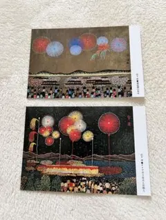2026年最新】山下清の人気アイテム - メルカリ