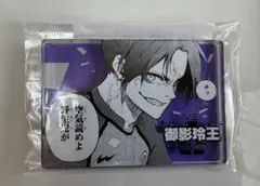 デュエルマスターズ デュエマ 霞ヶ関ファルゴ スリーブ 未使用 - メルカリ