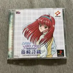 Item thumbnail for item 849fd9a3-269a-4494-a369-b00f7f538813