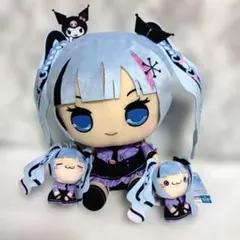 サンリオ　雪ミク×クロミ　きゅるまるBIGぬいぐるみ＆もちぴこマスコット