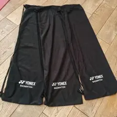 YONEX バドミントン ラケットケース 3枚セット