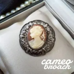 ヴィンテージ カメオ調ブローチ 貴婦人 レースフレーム ヴィクトリアン 小さめ