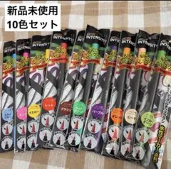ビック 水性デュアルチップマーカー 10色セット　筆みたいなペン　カラフル