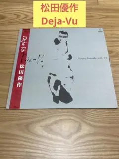 レア美品‼️浜田省吾・Slow downカセットテープ - メルカリ