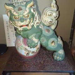 612）✿特価☆十三代横石嘉助☆長崎三彩☆唐獅子置物☆破魔オマケ付き