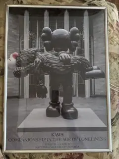KAWS THE PROMISE カウズ フィギュア プロミス 50606 - メルカリ