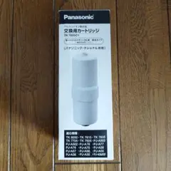 2026年最新】tk7805c1の人気アイテム - メルカリ