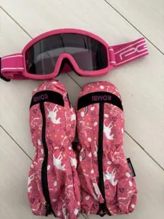スキー　手袋、ゴーグル　幼児用