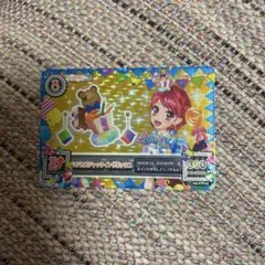 アイカツ！ 2014年3弾 キャンペーンレア マジカルジャックインザ
