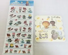 こげパン　シールビッツ　おはじきシール　ズートピア　4size sticker