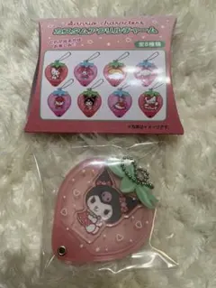 クロミ　カスタムアクリルチャーム いちご