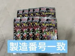 ポケモンカード　シャイニートレジャーex 10パック(1BOX)