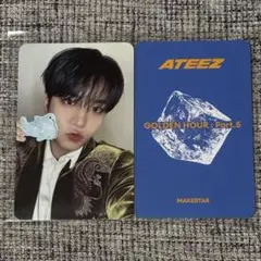 ATEEZ GOLDEN HOUR PT5 makestar トレカ ジョンホ① - メルカリ