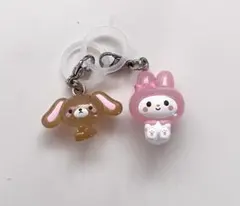 サンリオキャラクターズ ゆるっとめじるしアクセサリー