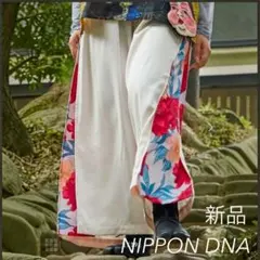 新品　倭物やカヤ　ワイドパンツ　アミナコレクション　NIPPON DNA