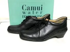 カムイ　Camui water massage 22.5cm 新品　★3832M