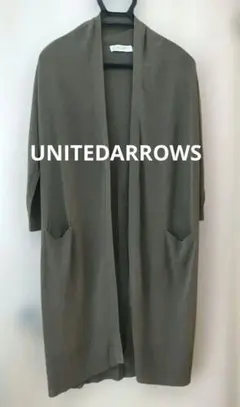 UNITEDARROWSユナイテッドアローズ ニットガウン　カーキ薄手レーヨン麻のサムネイル