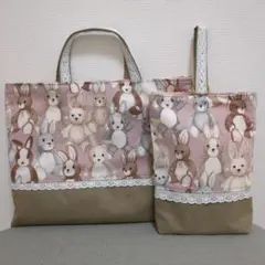 ハンドメイド　レッスンバッグ　入園入学セット　上履き入れ　うさぎ　ピンク