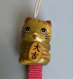 Item thumbnail for item a708a13e-d8af-4f87-95c1-306622f7f61b