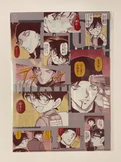 クリアファイルセット「コナン&赤井」「世良&メアリー」名探偵コナン アプリ　限定