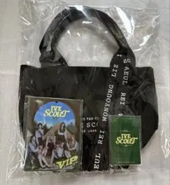 IVE SCOUT VIP特典