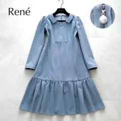 希少✨人気　ルネ　襟付きパールワンピース　ブルー　フリル　Aライン　近年モデル