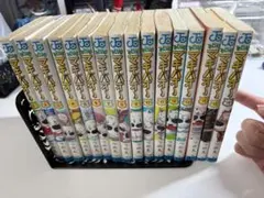 みどりのマキバオー + モンモンモン 全巻　送料無料　つの丸　漫画　コミック みどりのマキバオー + モンモンモン 全巻 送料無料 つの丸 漫画