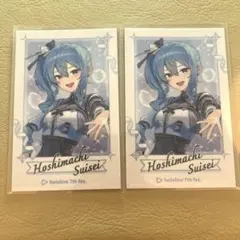 ホロライブ7th fes. ランダムチェキ風カード　星街すいせい　２枚セット