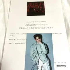 渡邉廉　サイン入りチェキ PSYCHIC FEVER 渡邉廉 サイン入りチェキ - メルカリ
