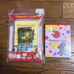 リサとガスパール ジオラママグネット 絵本ボックス - メルカリ