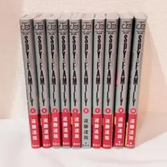 SPY×FAMILY 全10巻セット 特典付き