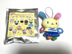 シークレットマスコット ウサハナ 新品