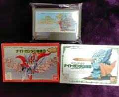 sdガンダム テレビゲーム