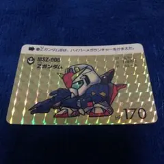 SDガンダム カードダス 1 2025年最新】SDガンダム カードダス 1の人気アイテム - メルカリ
