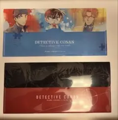 コナン　クリアファイル 2枚セット
