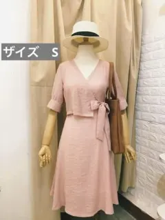 ピンク ラップドレス 半袖 Vネック