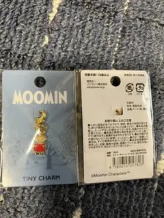 TO（プロフ必読）様 リクエスト 2点 まとめ商品